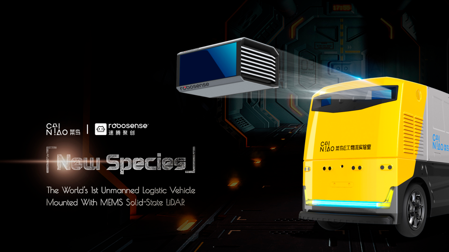  unmanned vehicle